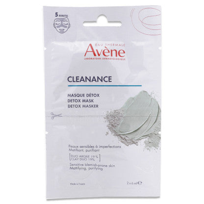 【法國限定】Aven 控油排毒面膜 2x6ml