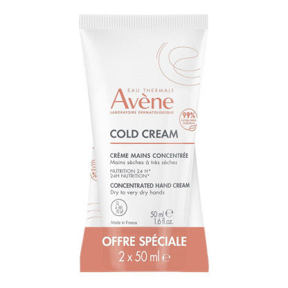 Avene 極致滋潤護手霜 50ml*2