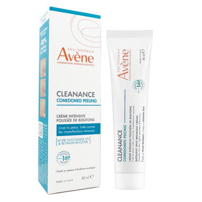 【法國限定】Avene 煥膚急救強效精華霜 40ml
